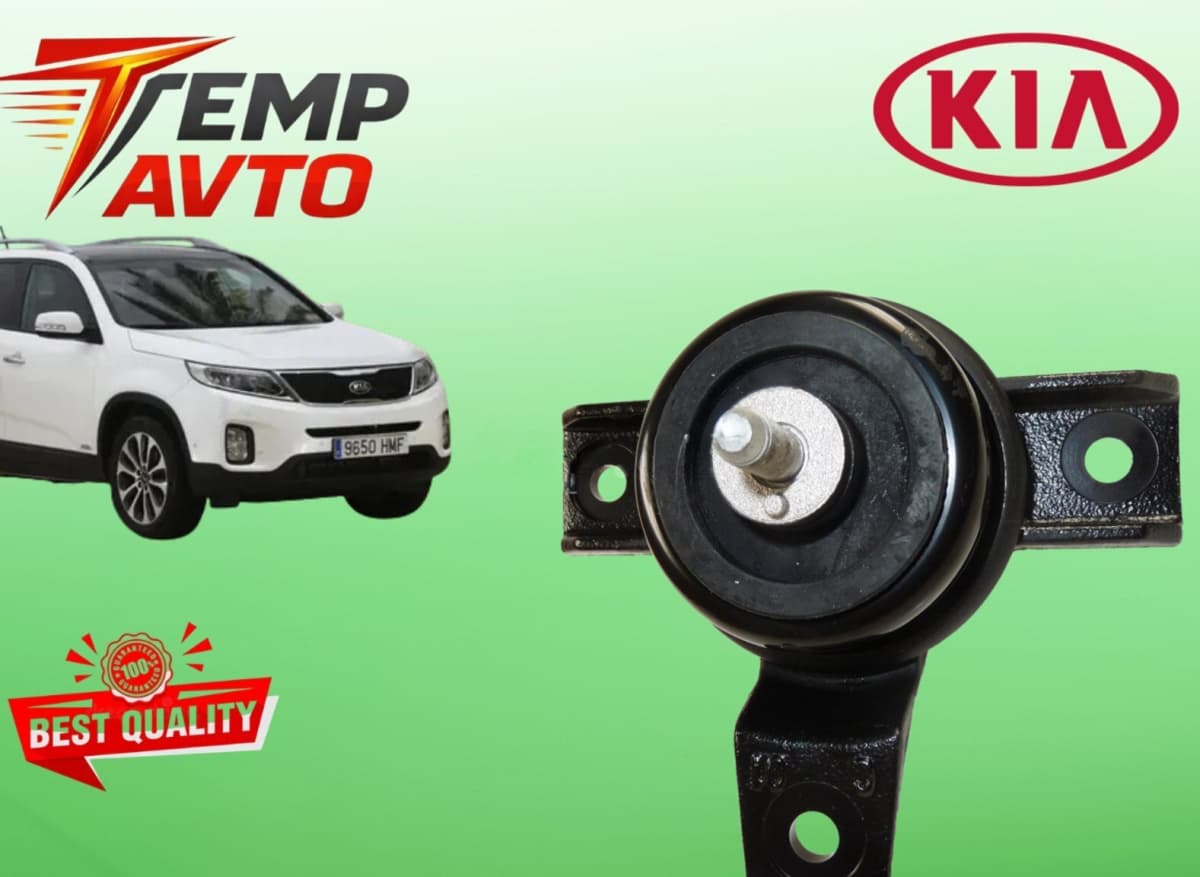 Mühərrik yastığı Kia Sorento 2010-2015