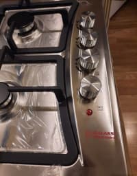 Prestige, Kombinləşdirilmiş plitə — şəkil 3