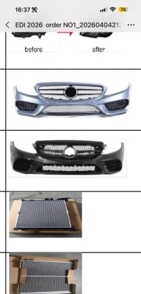 Yan güzgü Mercedes W205, W222, W213 — şəkil 28
