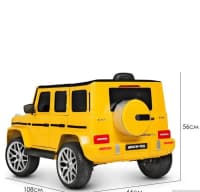 Uşaq elektromobili Mercedes Benz G Class — şəkil 7