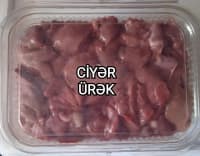 — şəkil 1