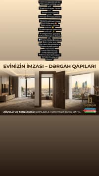 Dərgah Daxili Otaq Qapısı — şəkil 1