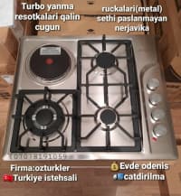 Prestige, Qaz plitə — şəkil 6