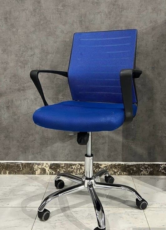 Göy rəng, Ofis üçün kreslo