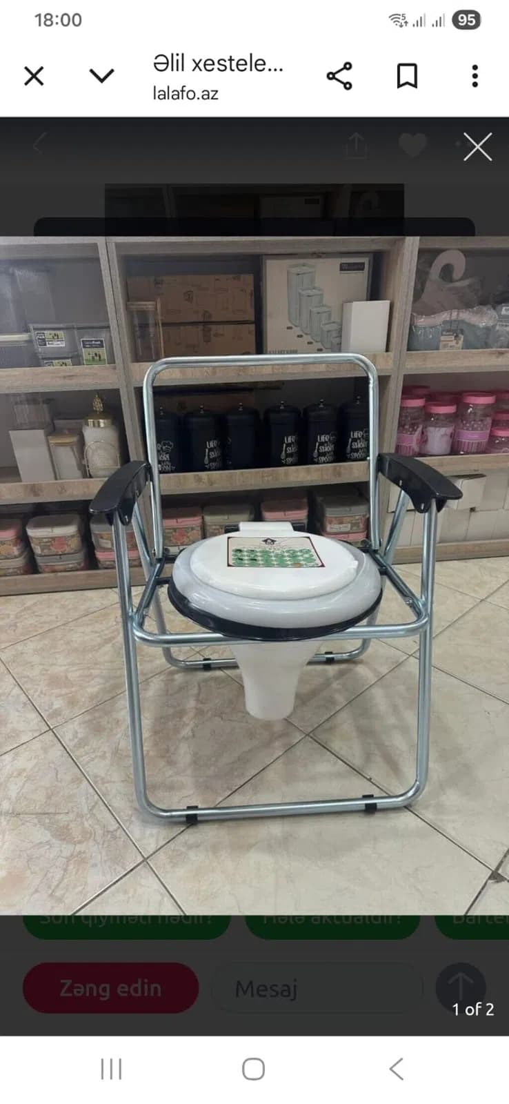 Portativ Xəstə Tualet Stulu (Komod)