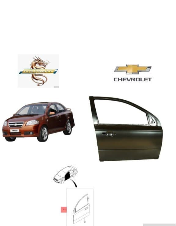 Ön qapı Chevrolet Aveo T250 2006-2008
