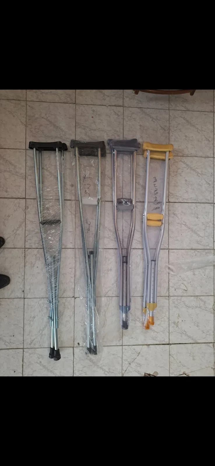 Qoltuqaltı Əsa və Tibbi Yardımçı Vasitələr