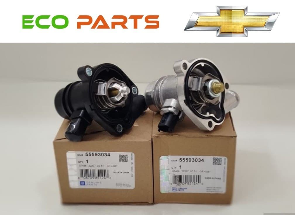 Termostat Chevrolet Cruze 1.4 Turbo