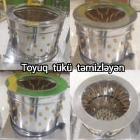 — şəkil 2