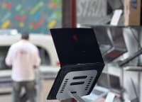 MSI markalı notbuk, Boz rəng — şəkil 6
