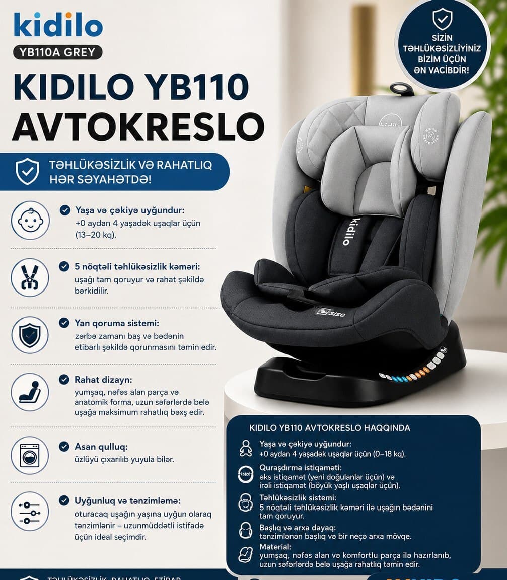 Uniseks uşaq avto oturacağı, Boz rəng