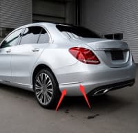 Arxa bufer nikeli Mercedes W205 C300 — şəkil 2
