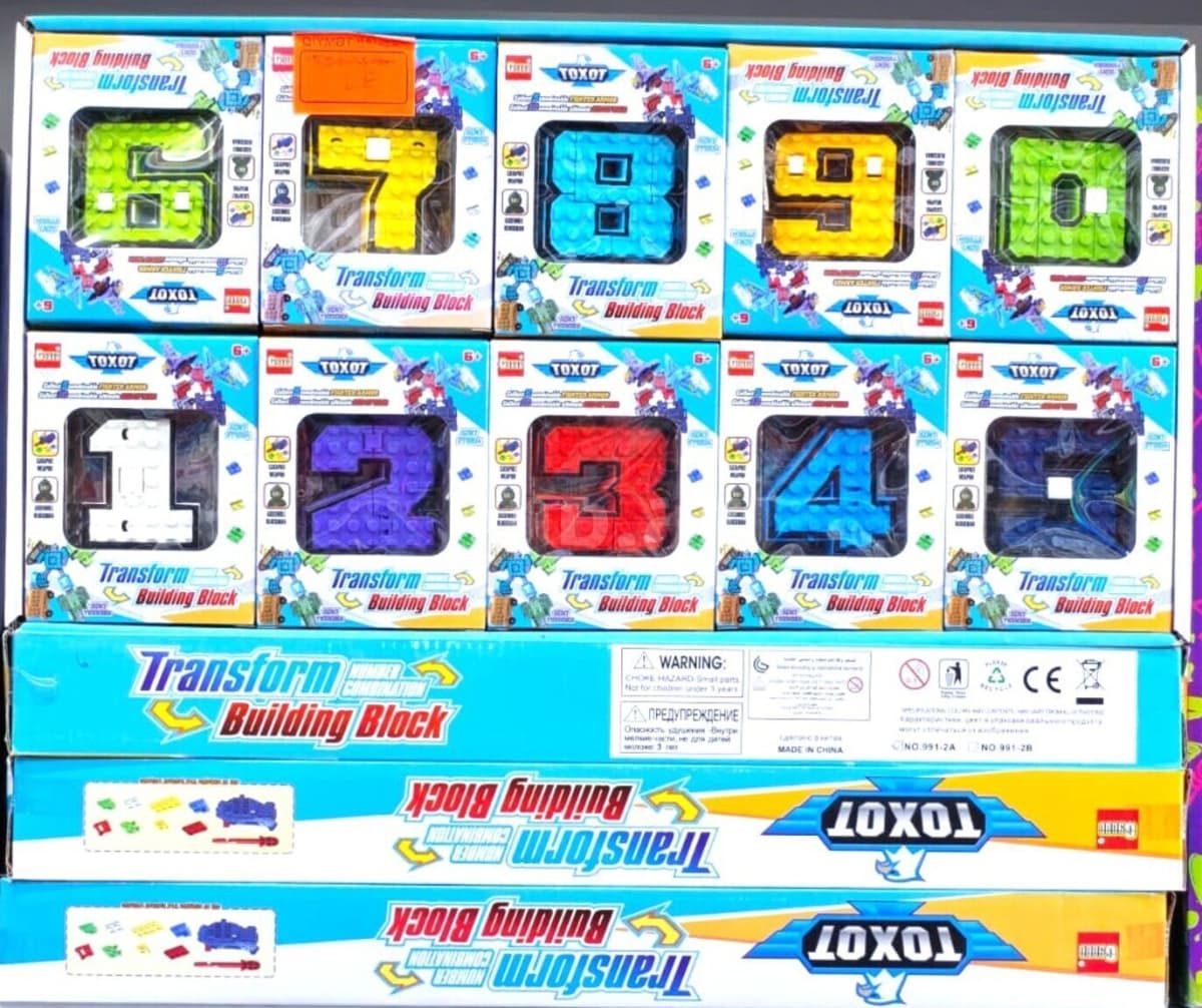 Konstruktor dəsti rəqəm transformatoru