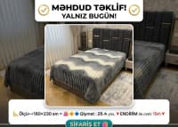 Pled Qarışıq rəng — şəkil 1