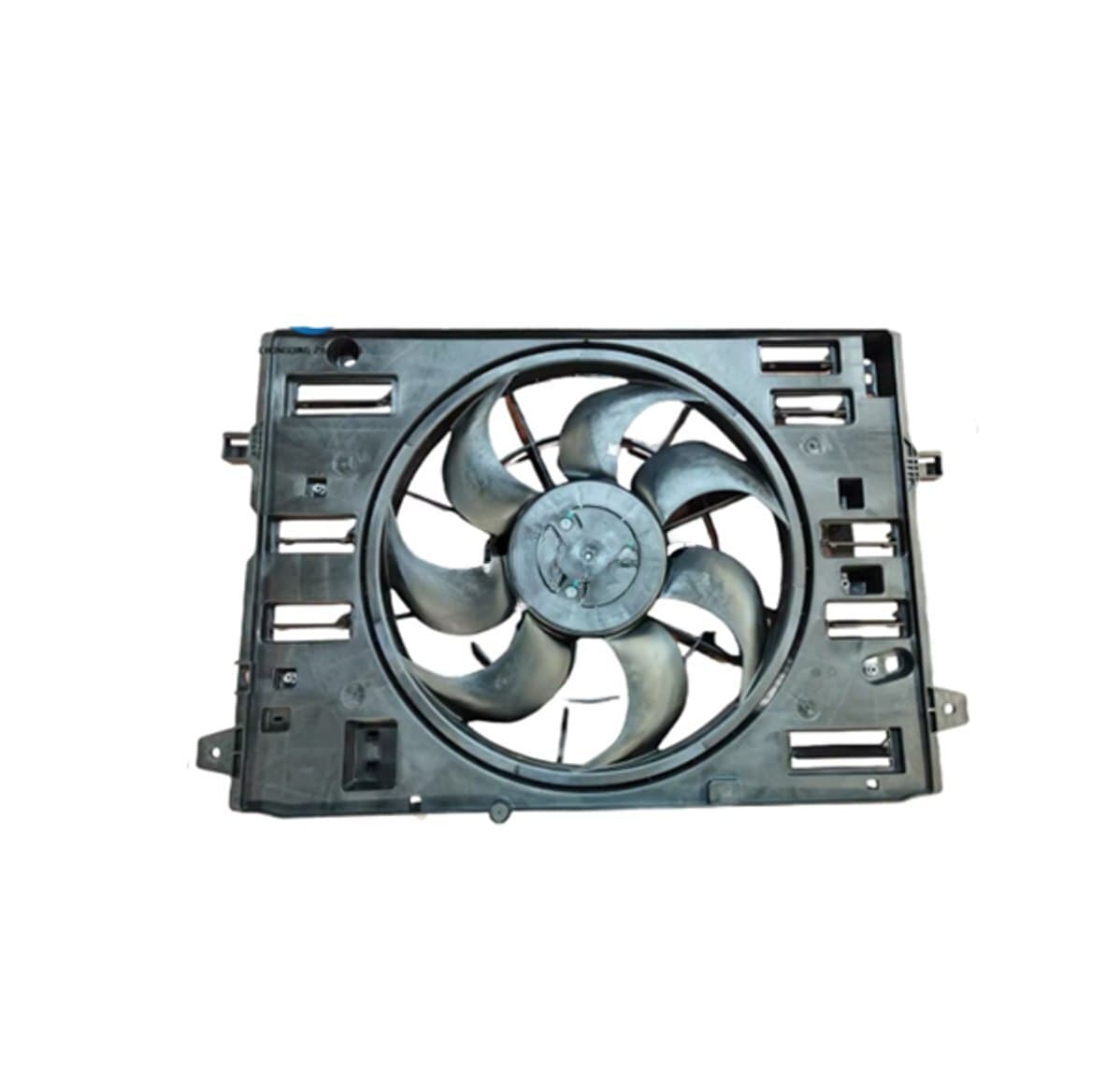 Radiator pəri Changan Q05