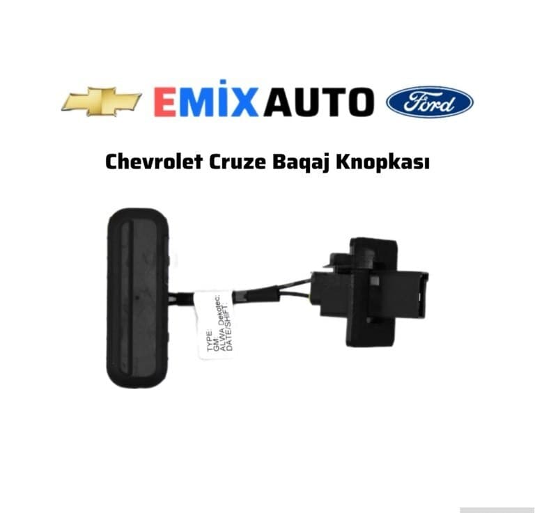 Baqaj düyməsi Chevrolet Cruze (2009-2015)