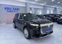 Voyah Courage, 2026 il, 0 km — şəkil 3