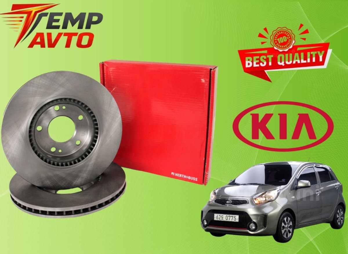 Əyləc diski Kia Picanto