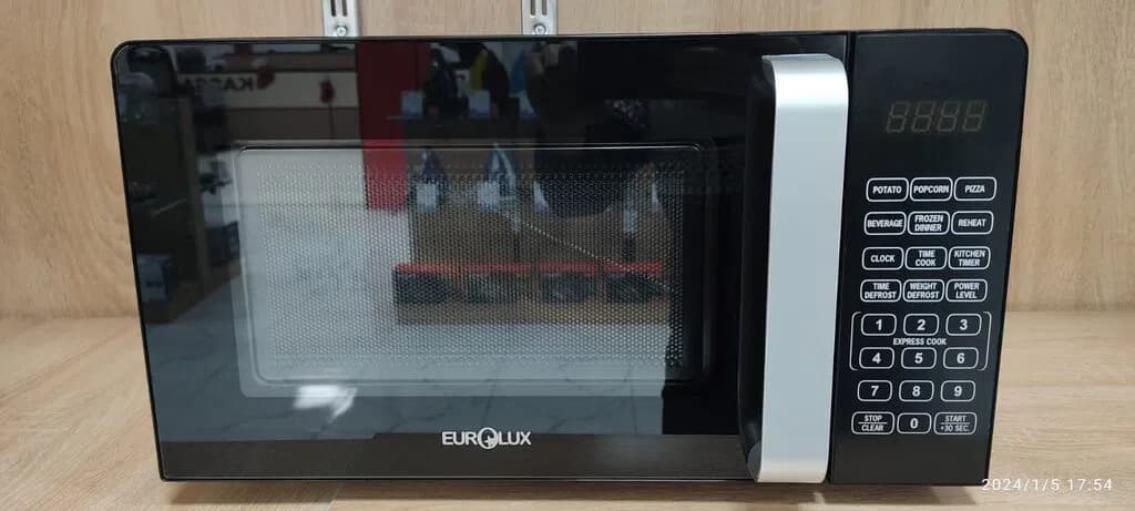 LG mikrodalğalı soba