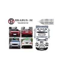 Body kit Mercedes W117 CLA 45 AMG — şəkil 1