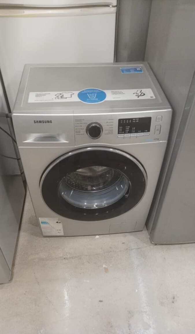 Samsung paltaryuyan maşın