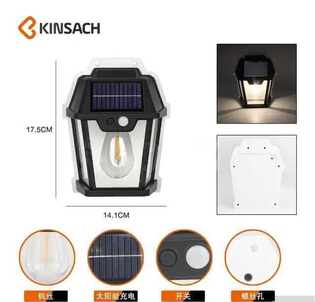 Günəş enerjili dekorativ lampa 18W