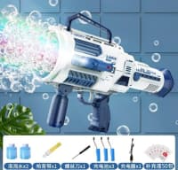Rocket Boom Köpük Atan Tapança — şəkil 5