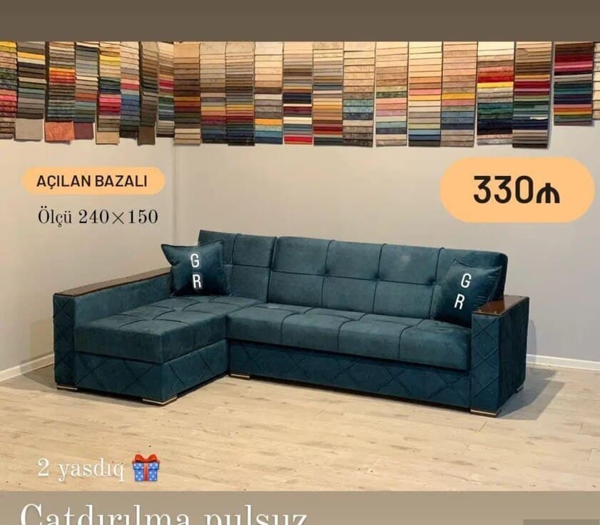 Künc divan, Qarışıq rəng