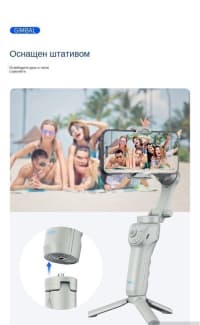 Gimbal stabilizator Tokqi M01 3-oxlu tripod ilə — şəkil 5