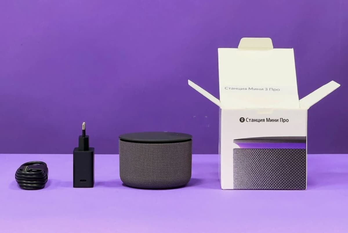 Yandex Station Mini 3 Pro Ağıllı Dinamik