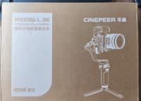 Zhiyun Weebill 3E Kamera Gimbalı — şəkil 3