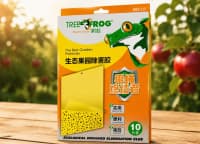 Milçək yapışqanı Tree Frog 10 ədəd — şəkil 1