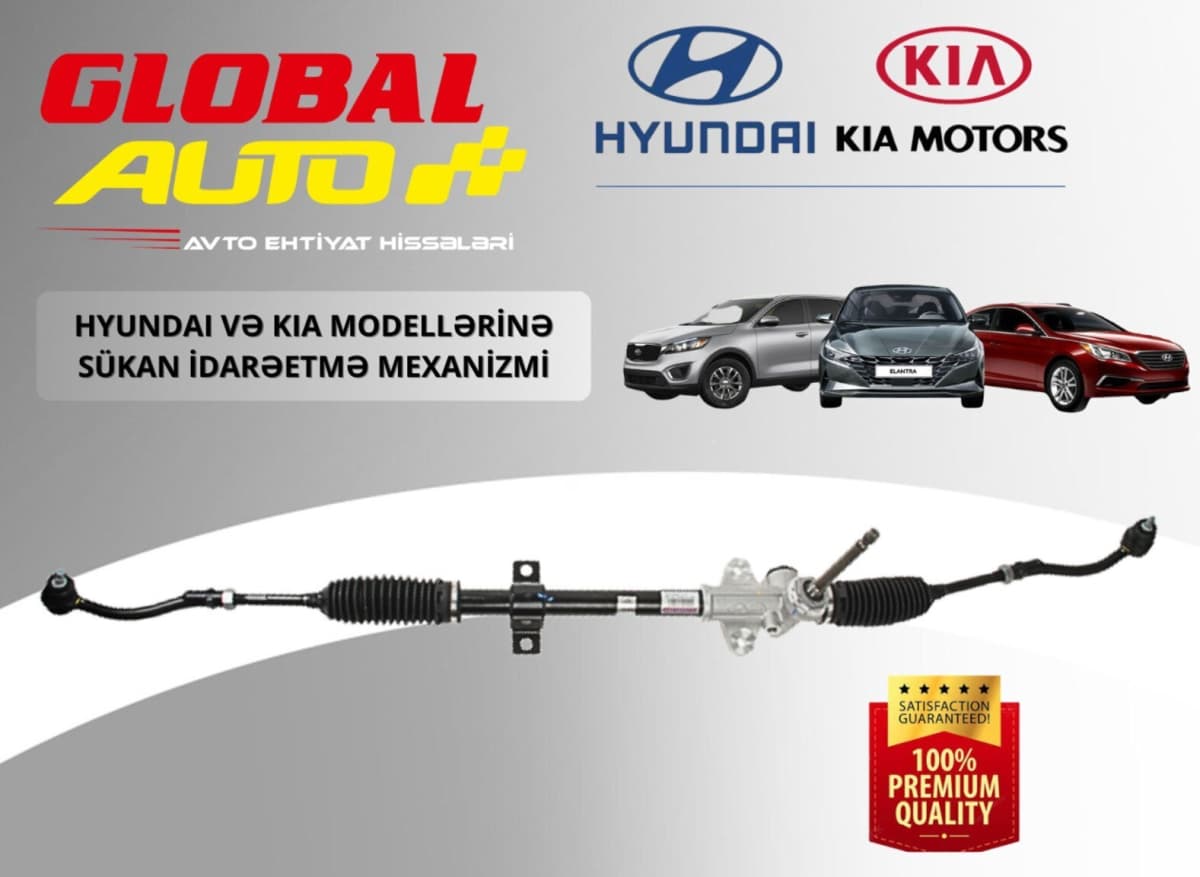 Sükan idarəetmə mexanizmi Hyundai və Kia