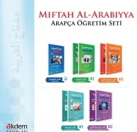 Miftəhul-Arabiyyə 9 kitablıq ərəb dili dəsti — şəkil 1