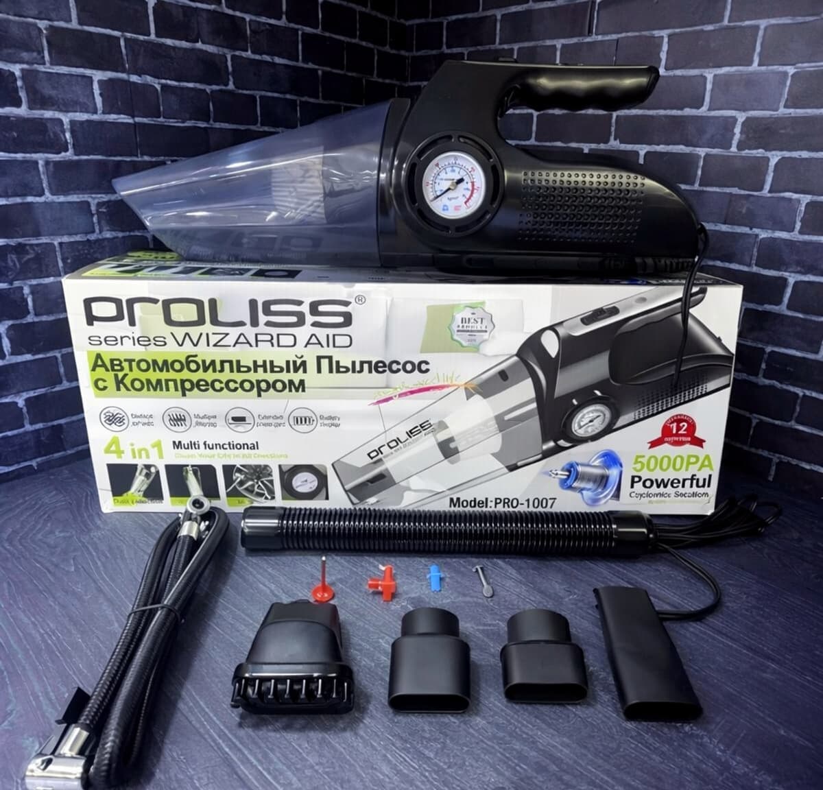 Proliss 4-ü 1-də Avtomobil Tozsoranı və Nasos