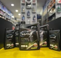 Mühərrik və transmissiya yağları Wolf — şəkil 3