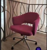 Qarışıq rəng, Ofis üçün kreslo — şəkil 1