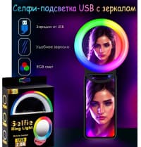 Çoxfunksiyalı Portativ Selfie İşığı — şəkil 4