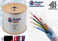CCTV kabeli Axen BC 4+1, 500 metr — şəkil 1