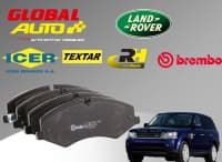 Əyləc bəndi Land Rover Range Rover Sport 2005-2013 — şəkil 1