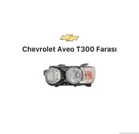 Fara Chevrolet Aveo T300 — şəkil 2