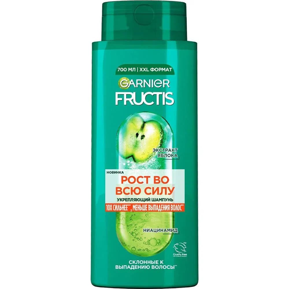 Garnier Fructis Rost Vo Vsyu Silu Şampunu 700 ml