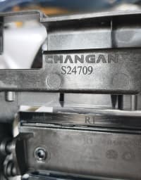 Jalüz Changan Q07 — şəkil 4