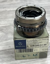 Mercedes Vanus Eksantrik Val Tənzimləyicisi — şəkil 3
