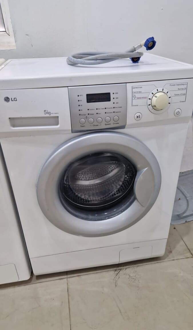 LG paltaryuyan maşın