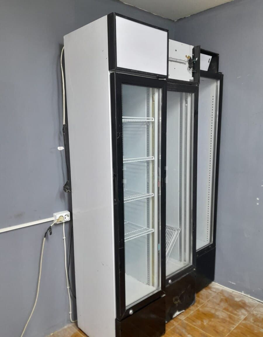 Soyuducu vitrin