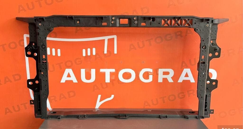 Radiator paneli ekranı Hyundai Elantra 2019