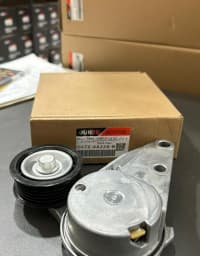 Kəmər gərgidənliyi Ford Fusion DS7Z-6A128-B — şəkil 3