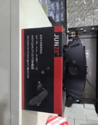 Ön əyləc bəndi Toyota Prius 2016 — şəkil 1
