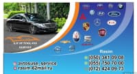 Avtomobil şüşəsi Maserati modelləri üçün — şəkil 3